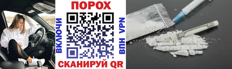 АМФ Розовый где продают наркотики Исилькуль