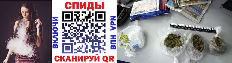 гидра как войти  Исилькуль  БУТИРАТ Butirat 