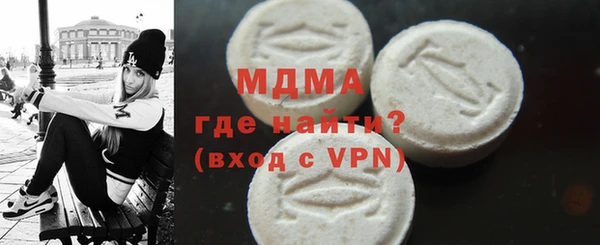 ГАЛЛЮЦИНОГЕННЫЕ ГРИБЫ Алзамай
