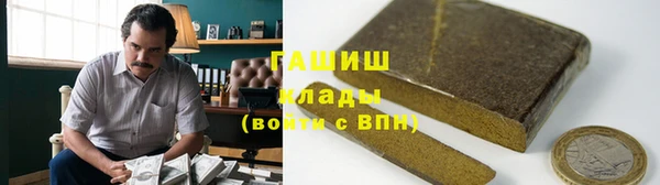 ГАЛЛЮЦИНОГЕННЫЕ ГРИБЫ Алексин
