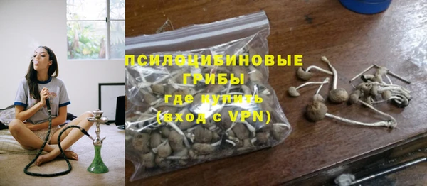 герыч Алексеевка