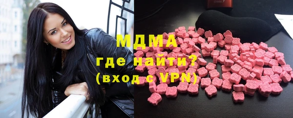 герыч Алексеевка