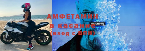 ГАЛЛЮЦИНОГЕННЫЕ ГРИБЫ Алексин