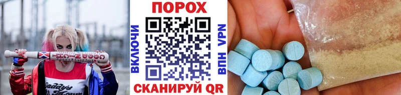 Первитин витя Исилькуль